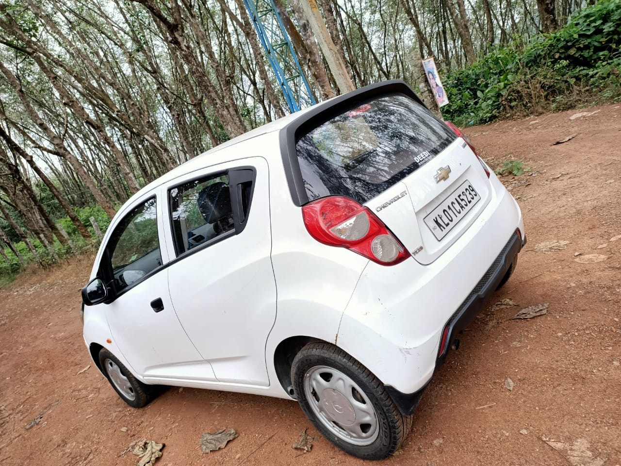 Beat image 11 Beat image 11