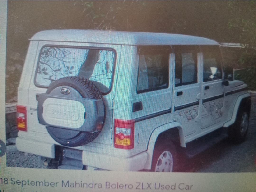 Bolero image 3 Bolero image 3