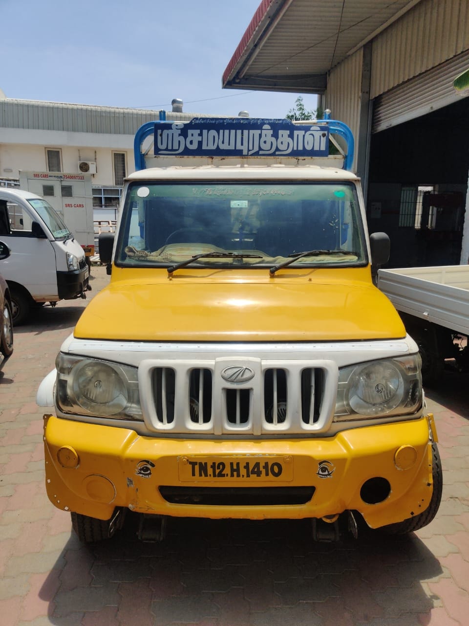 Used 2020 Mahindra Scorpio Used 2020 Mahindra Scorpio