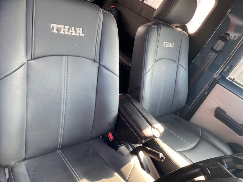 Thar image 7 Thar image 7