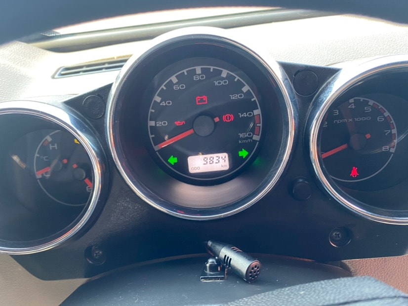 Thar image 10 Thar image 10