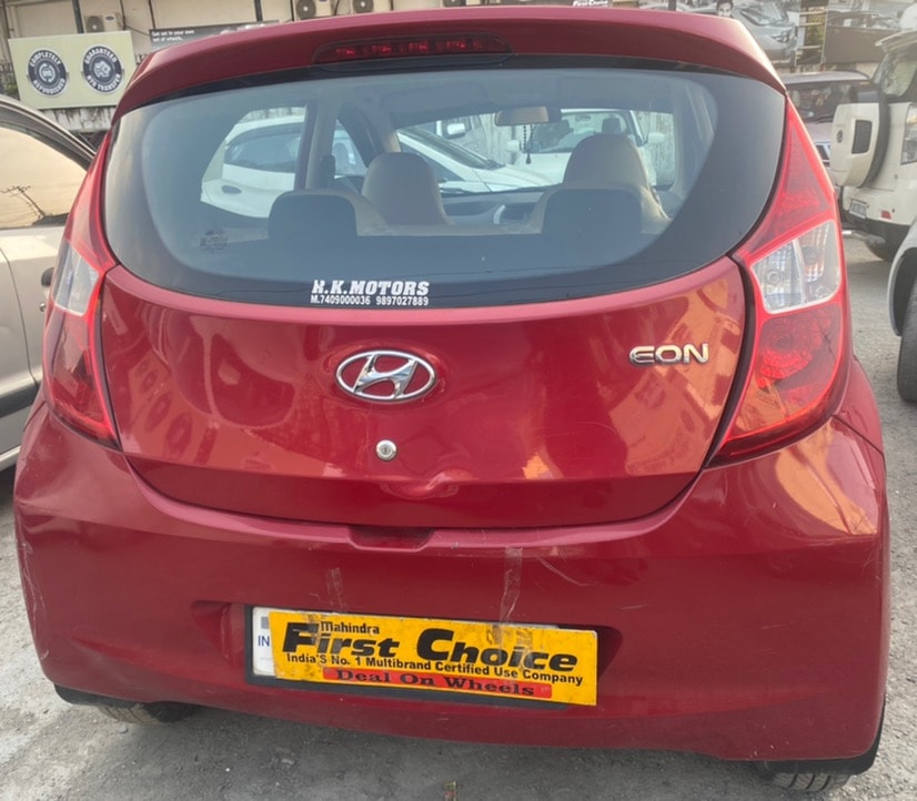 EON image 13 EON image 13