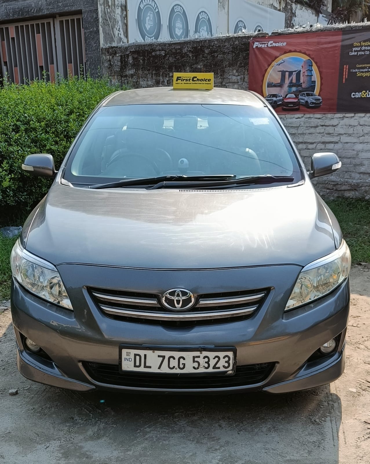 Corolla Altis image 2 Corolla Altis image 2