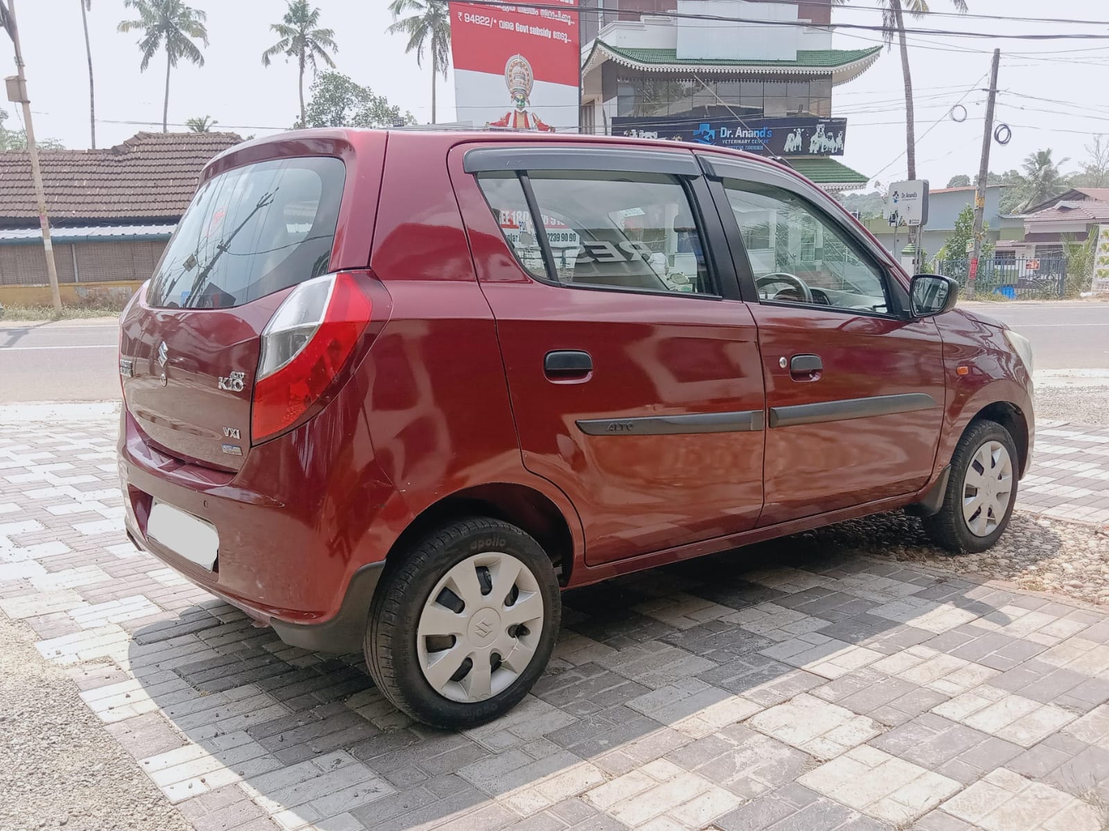 Alto K10 image 5 Alto K10 image 5