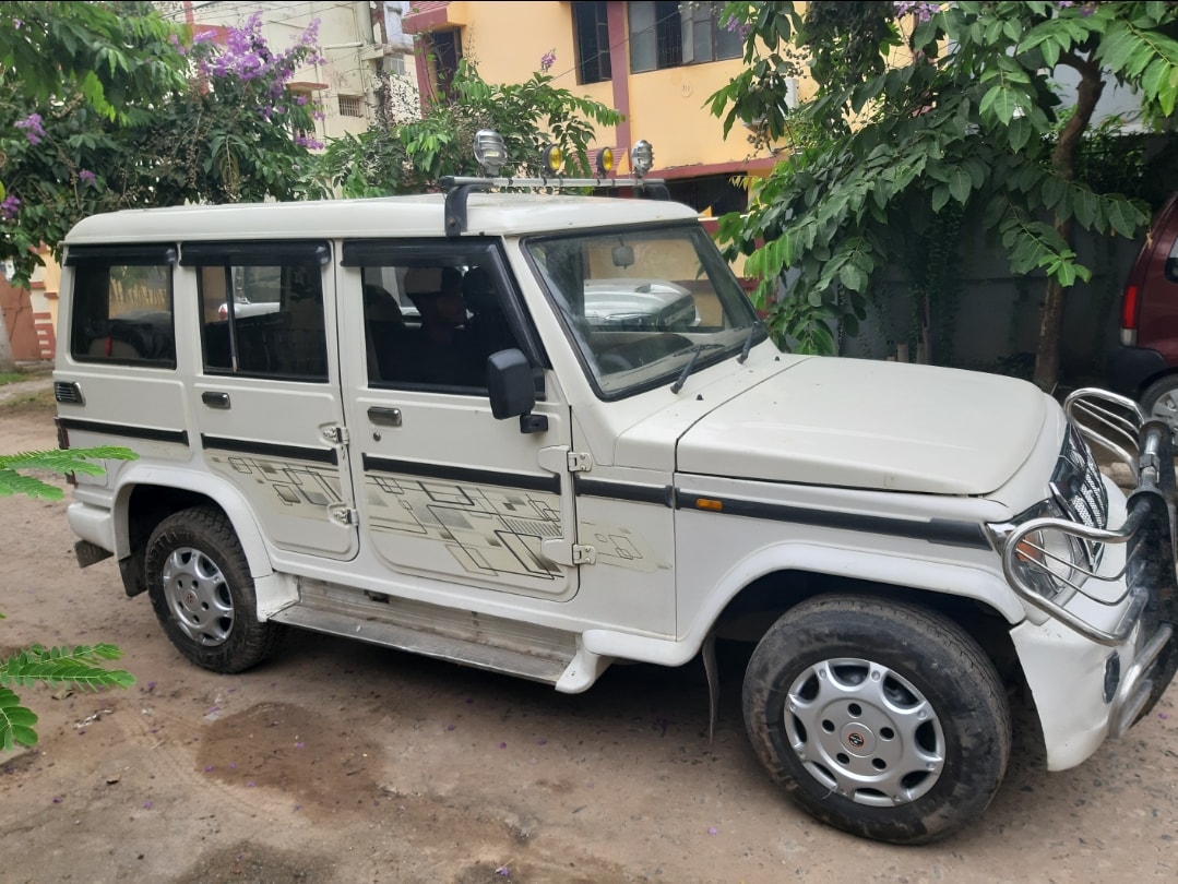 Bolero image 9 Bolero image 9