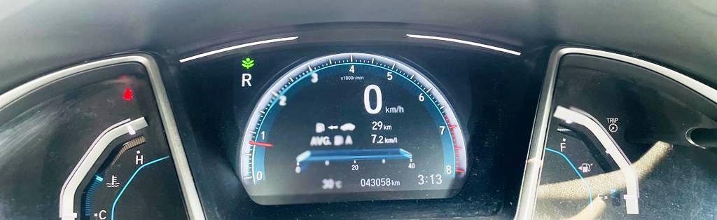 Civic image 16 Civic image 16