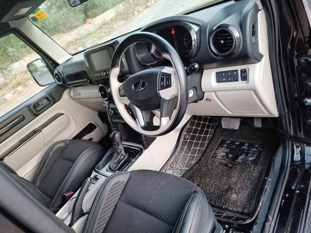 Thar image 3 Thar image 3