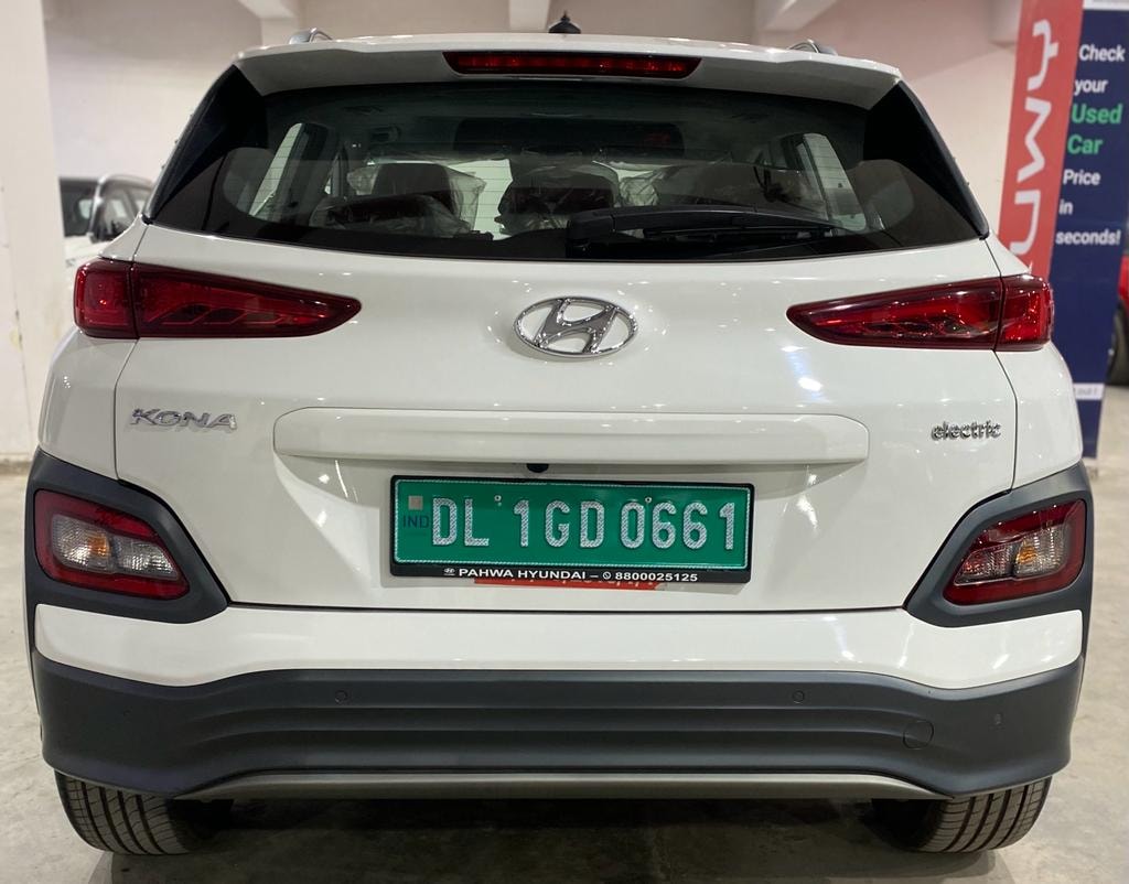 Kona Electric image 4 Kona Electric image 4