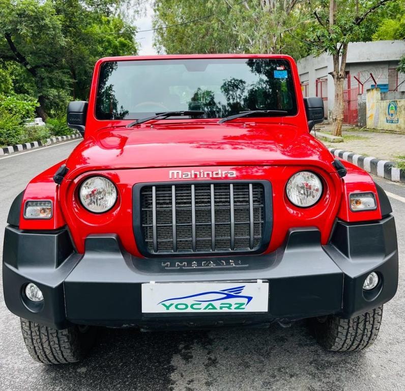 Thar image 1 Thar image 1