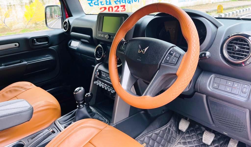 Thar image 12 Thar image 12