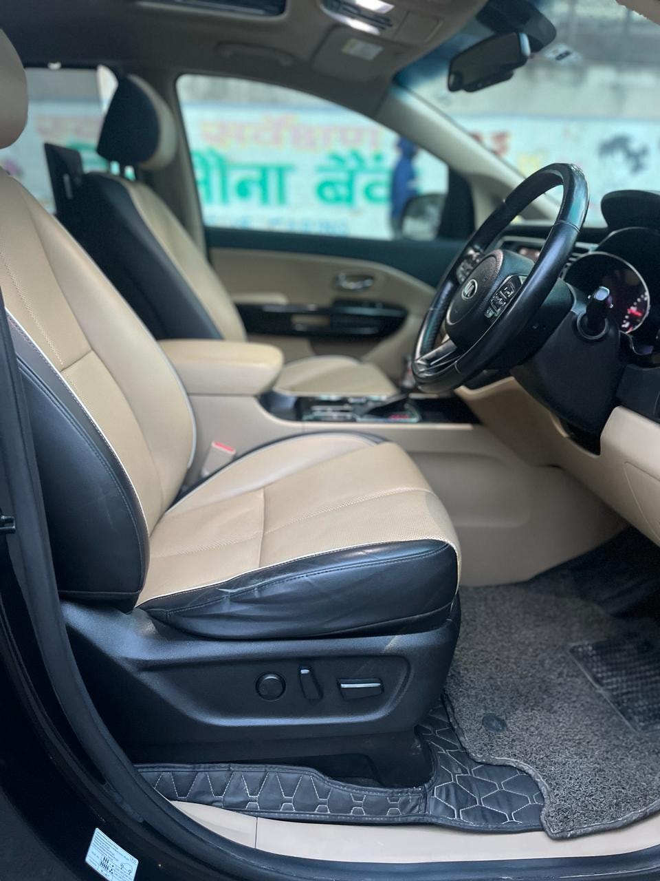 Carnival image 14 Carnival image 14