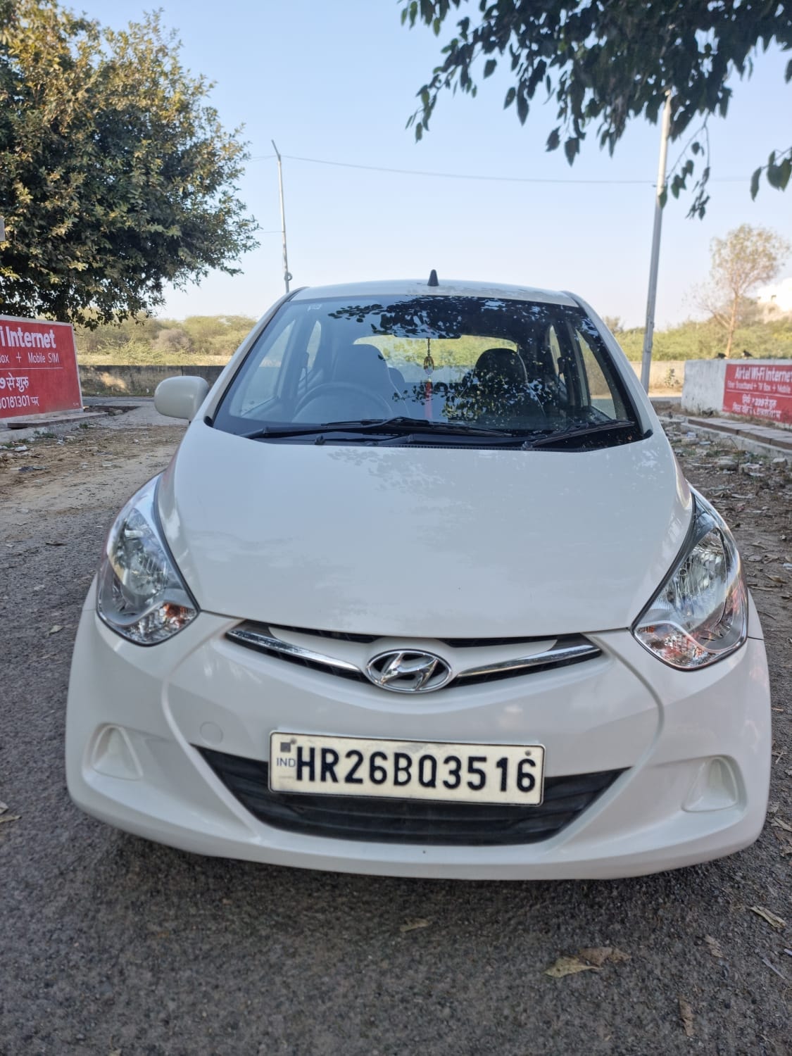 EON image 7 EON image 7