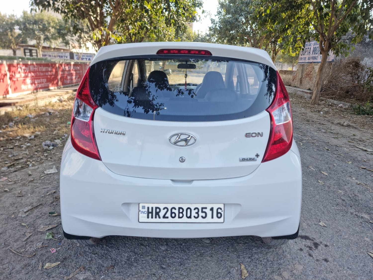 EON image 5 EON image 5