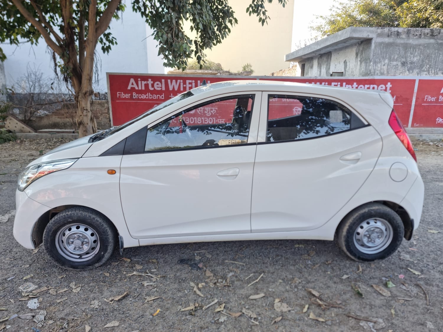 EON image 6 EON image 6