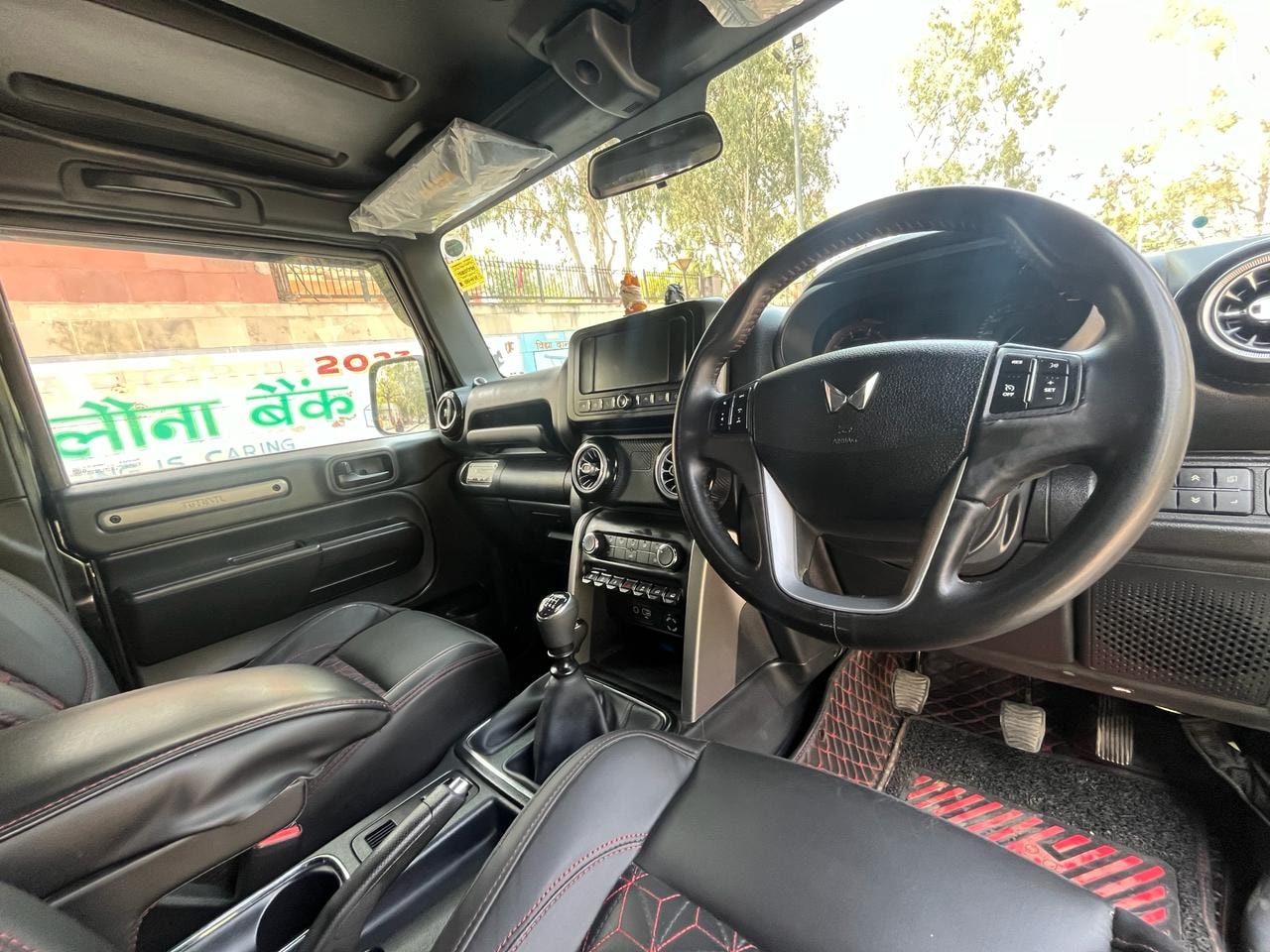 Thar image 12 Thar image 12