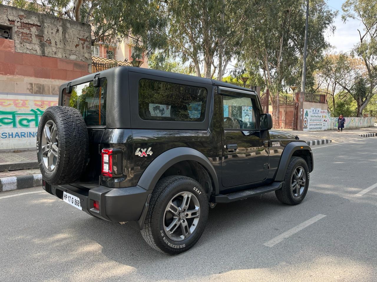 Thar image 8 Thar image 8