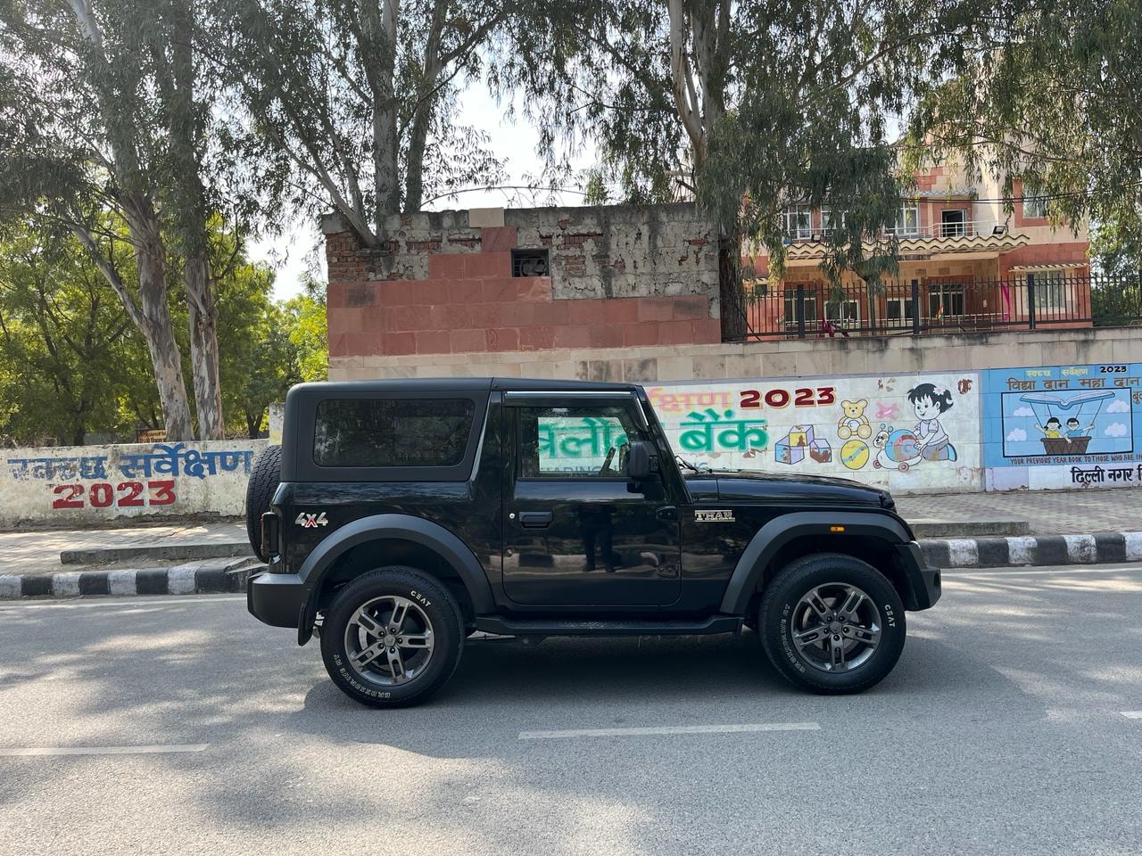 Thar image 6 Thar image 6