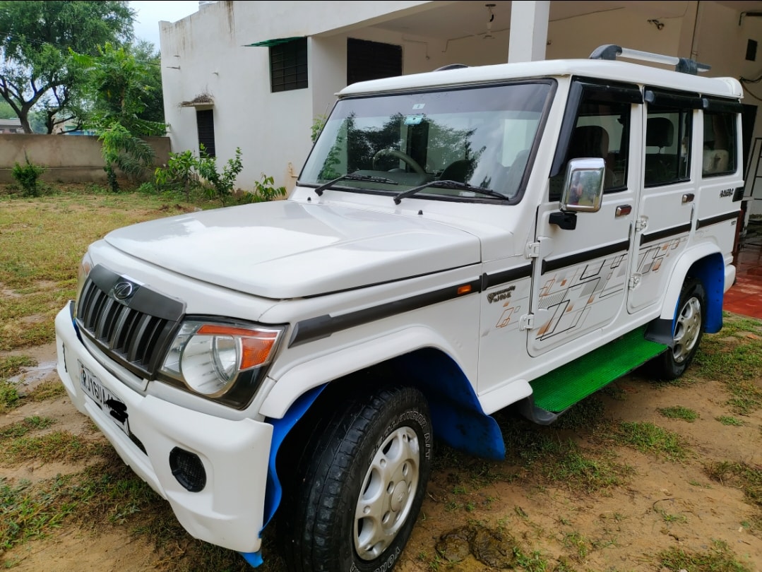 Bolero image 5 Bolero image 5