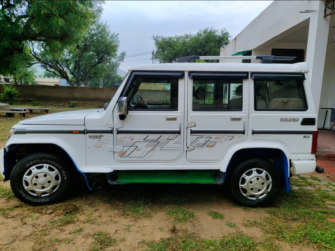 Bolero image 8 Bolero image 8