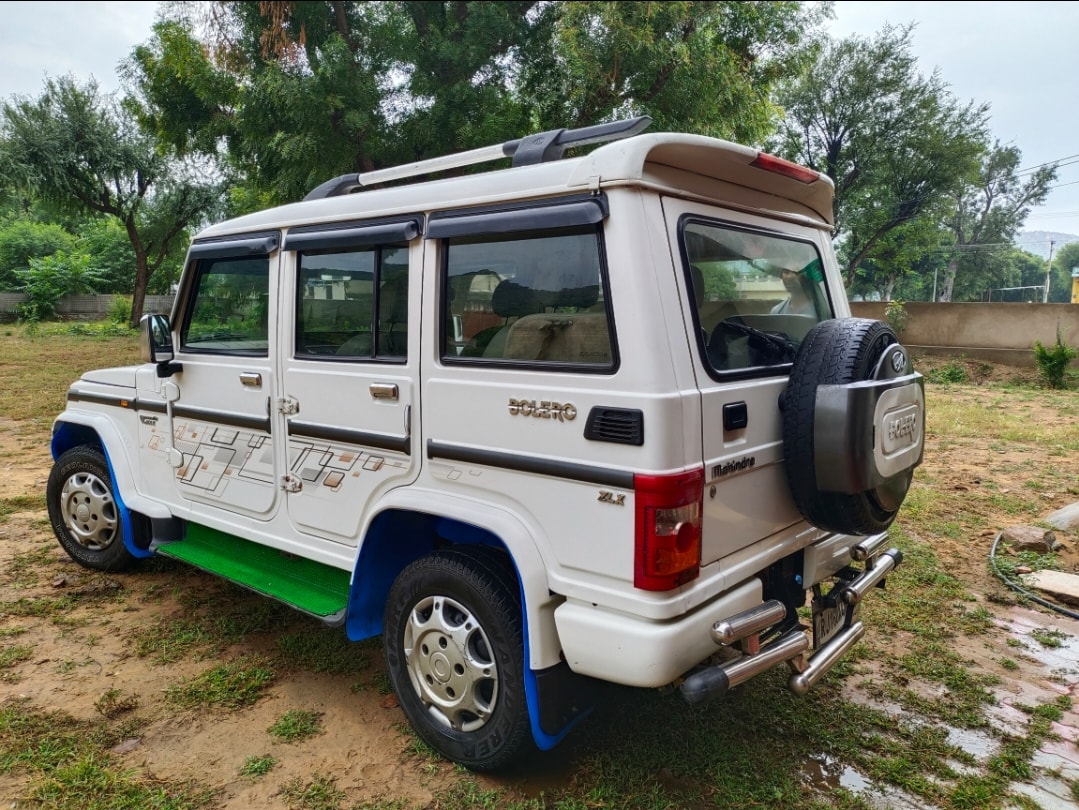 Bolero image 10 Bolero image 10