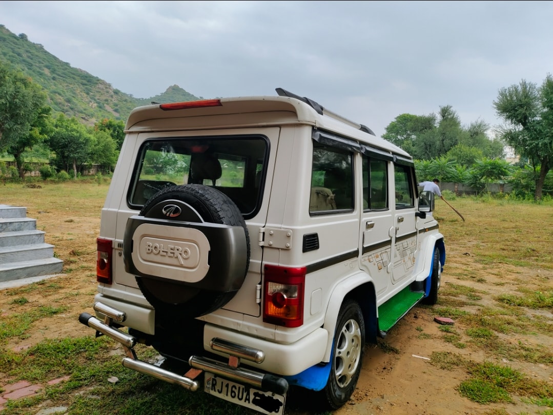 Bolero image 11 Bolero image 11