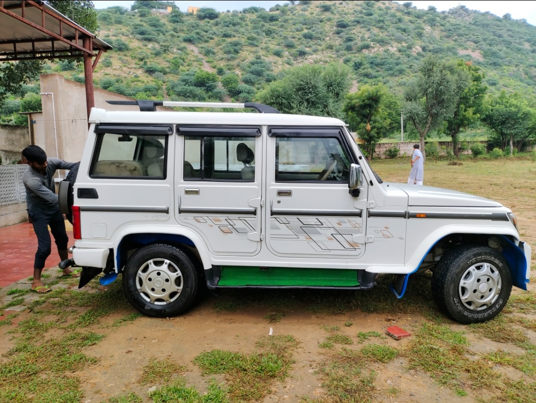 Bolero image 13 Bolero image 13