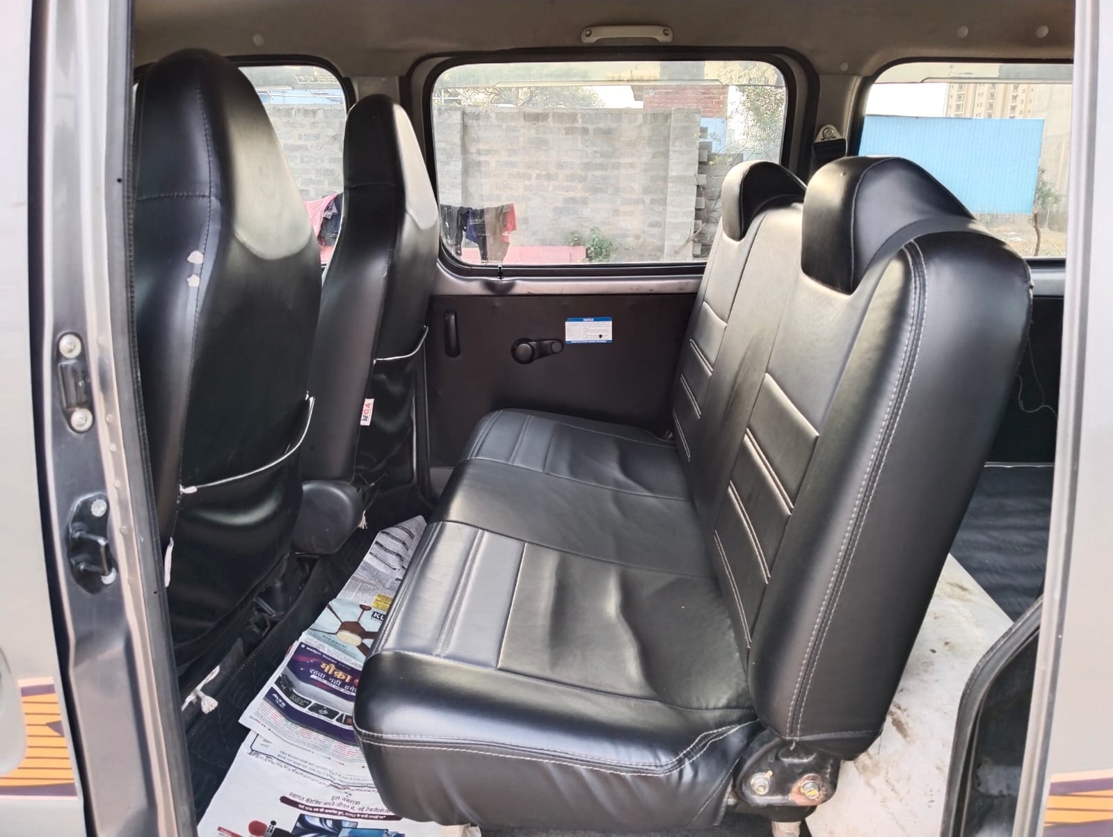 Eeco image 11 Eeco image 11