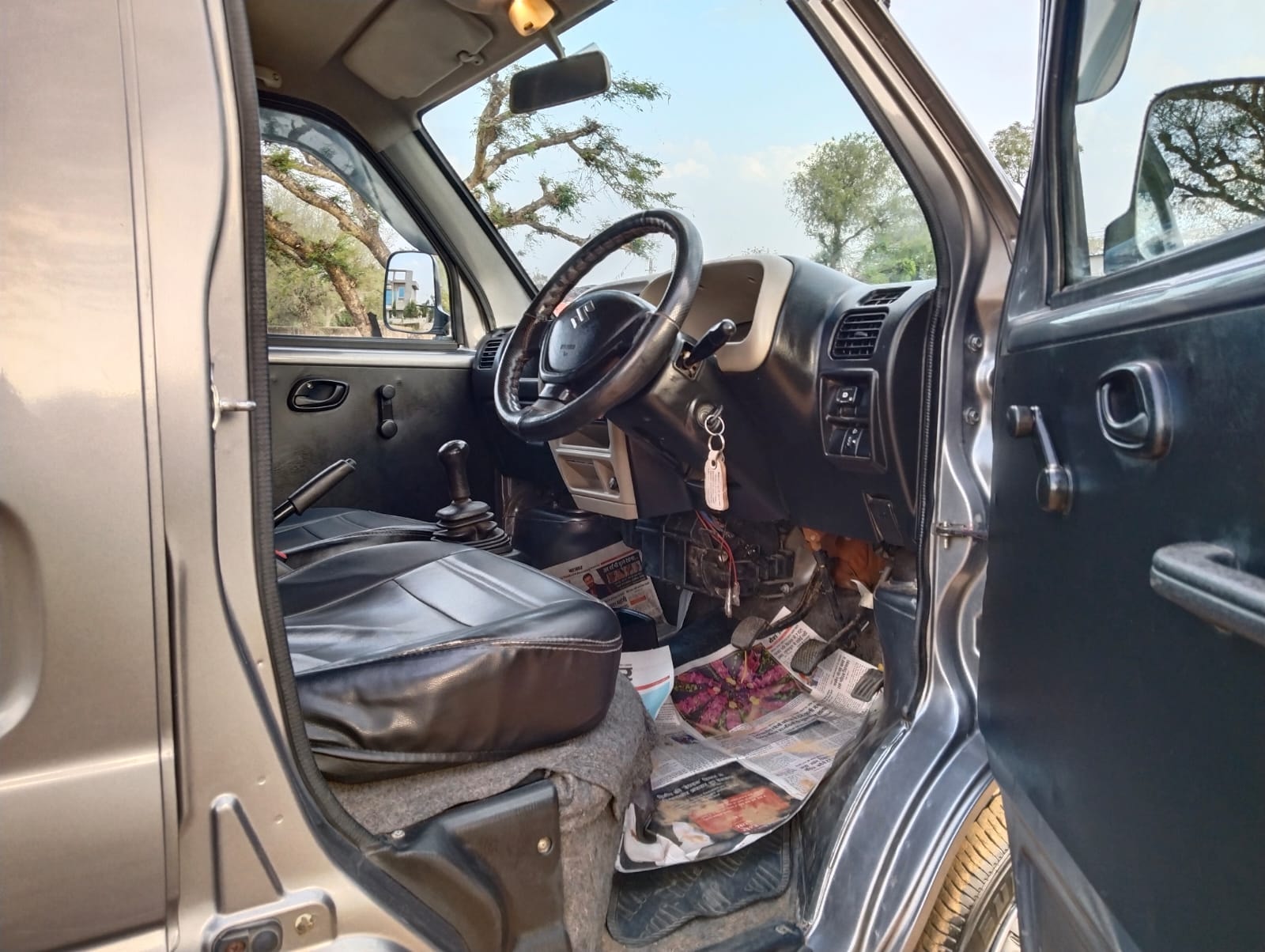 Eeco image 9 Eeco image 9