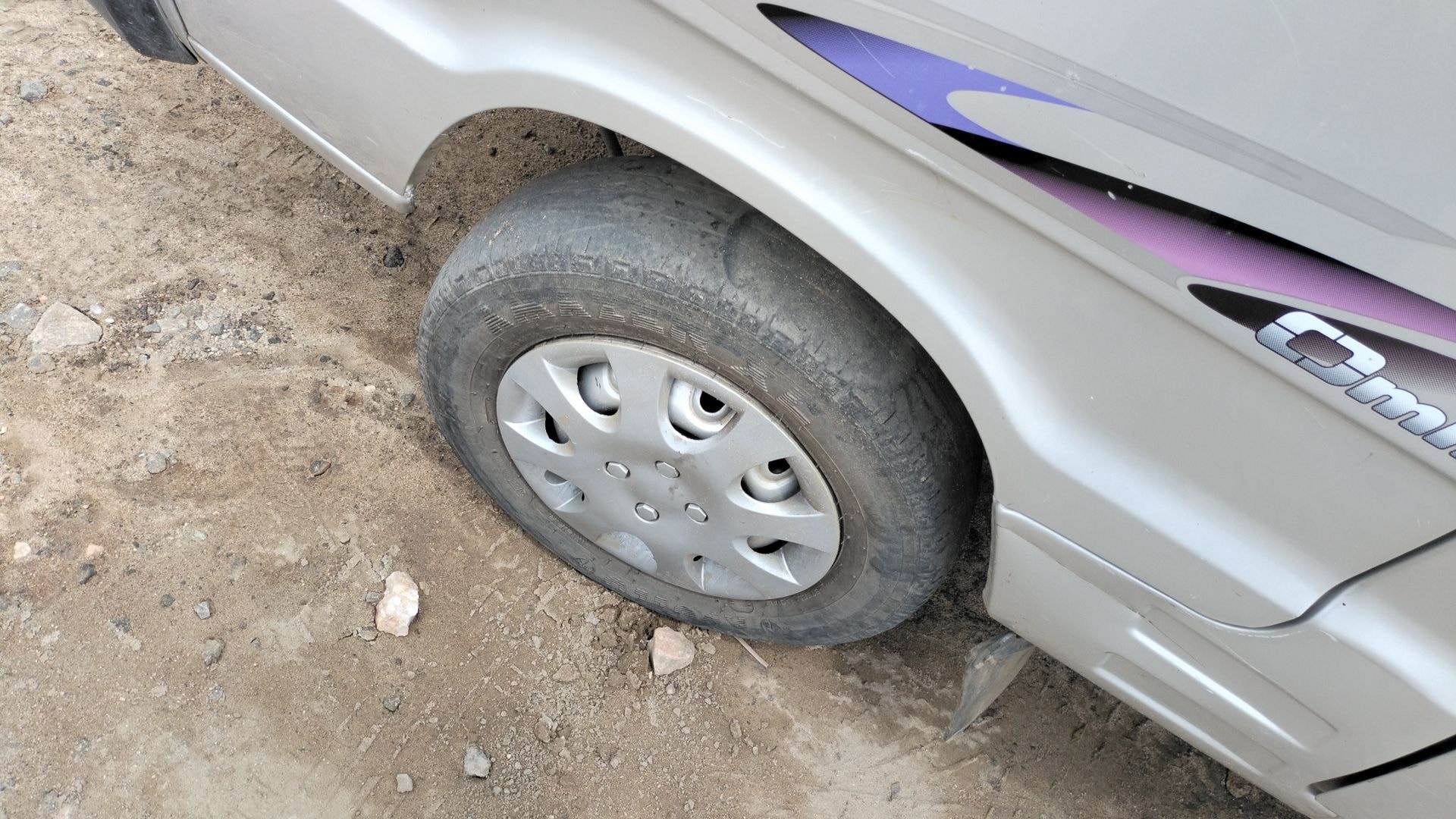 Omni image 12 Omni image 12