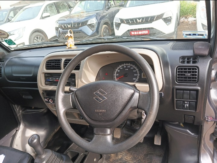 Eeco image 11 Eeco image 11