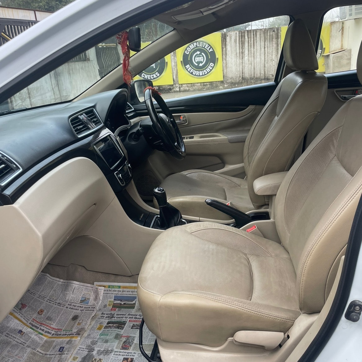 Ciaz image 15 Ciaz image 15