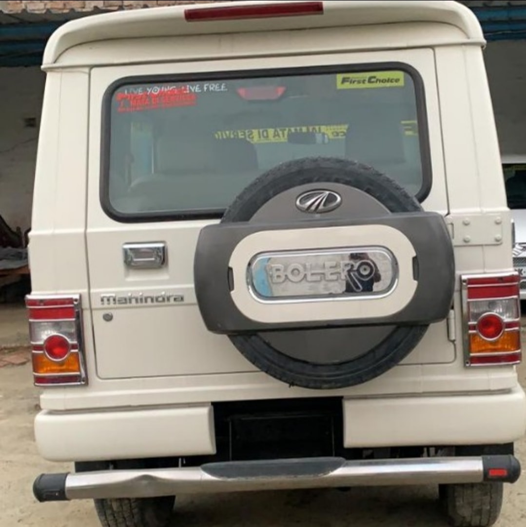 Bolero image 4 Bolero image 4