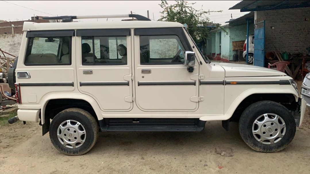 Bolero image 5 Bolero image 5