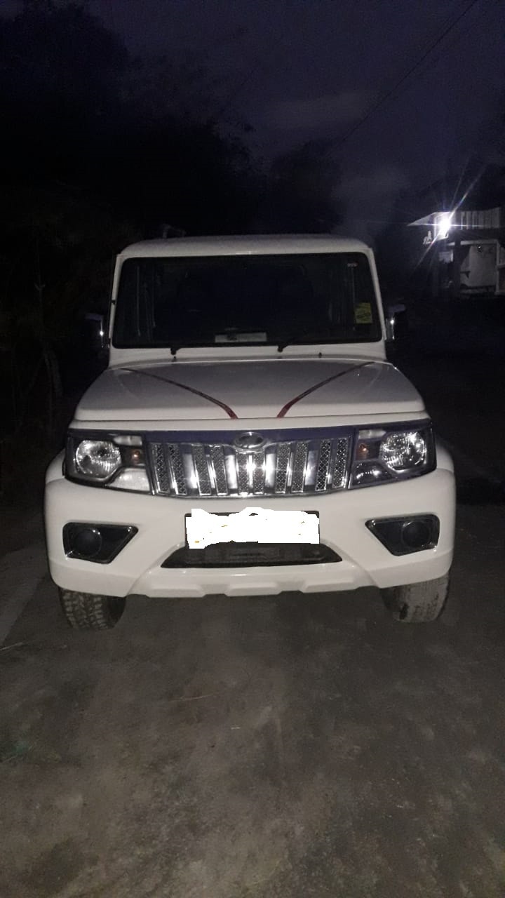 Bolero image 1 Bolero image 1