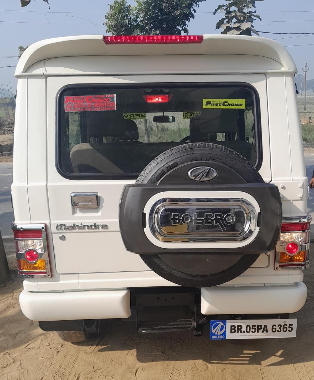 Bolero image 2 Bolero image 2