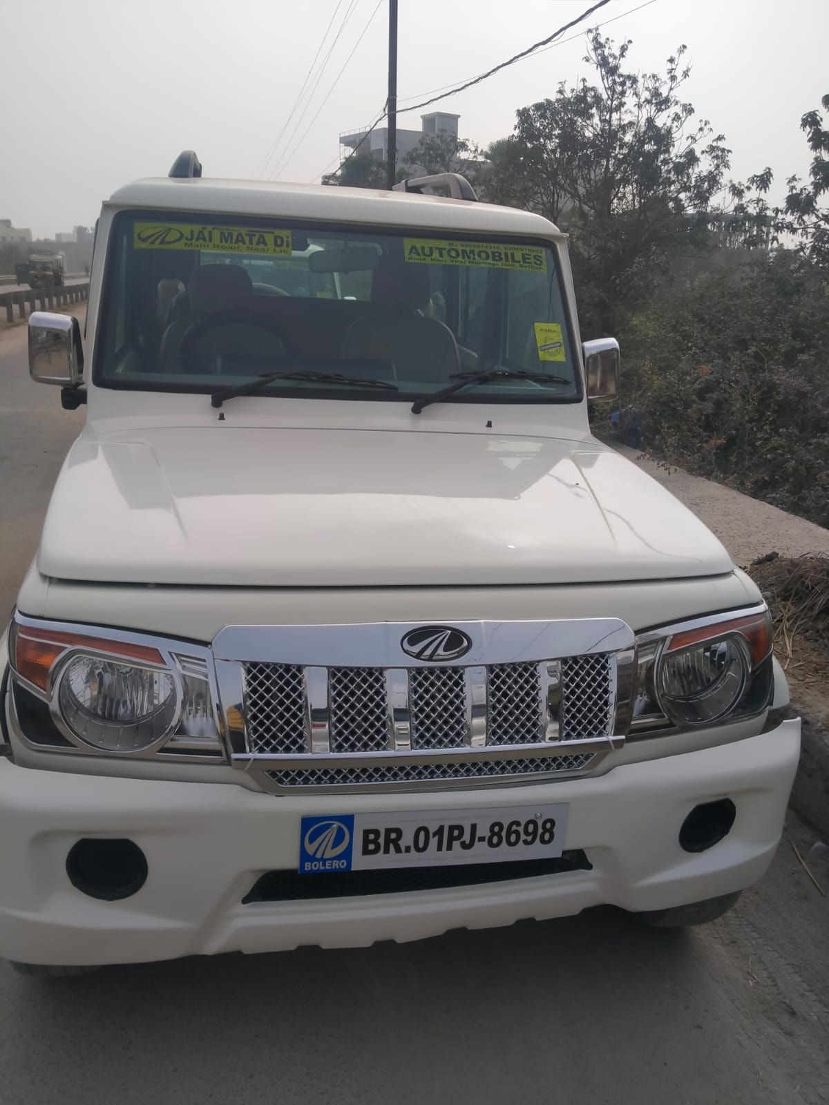 Bolero image 5 Bolero image 5