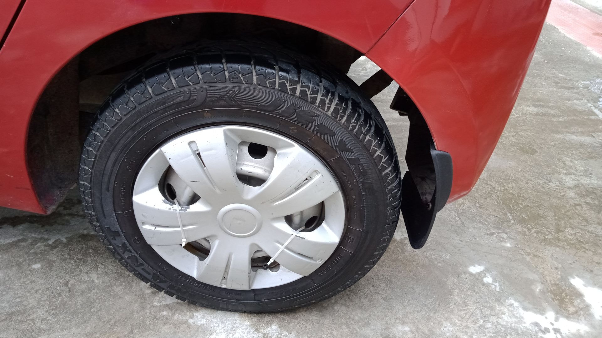 EON image 12 EON image 12