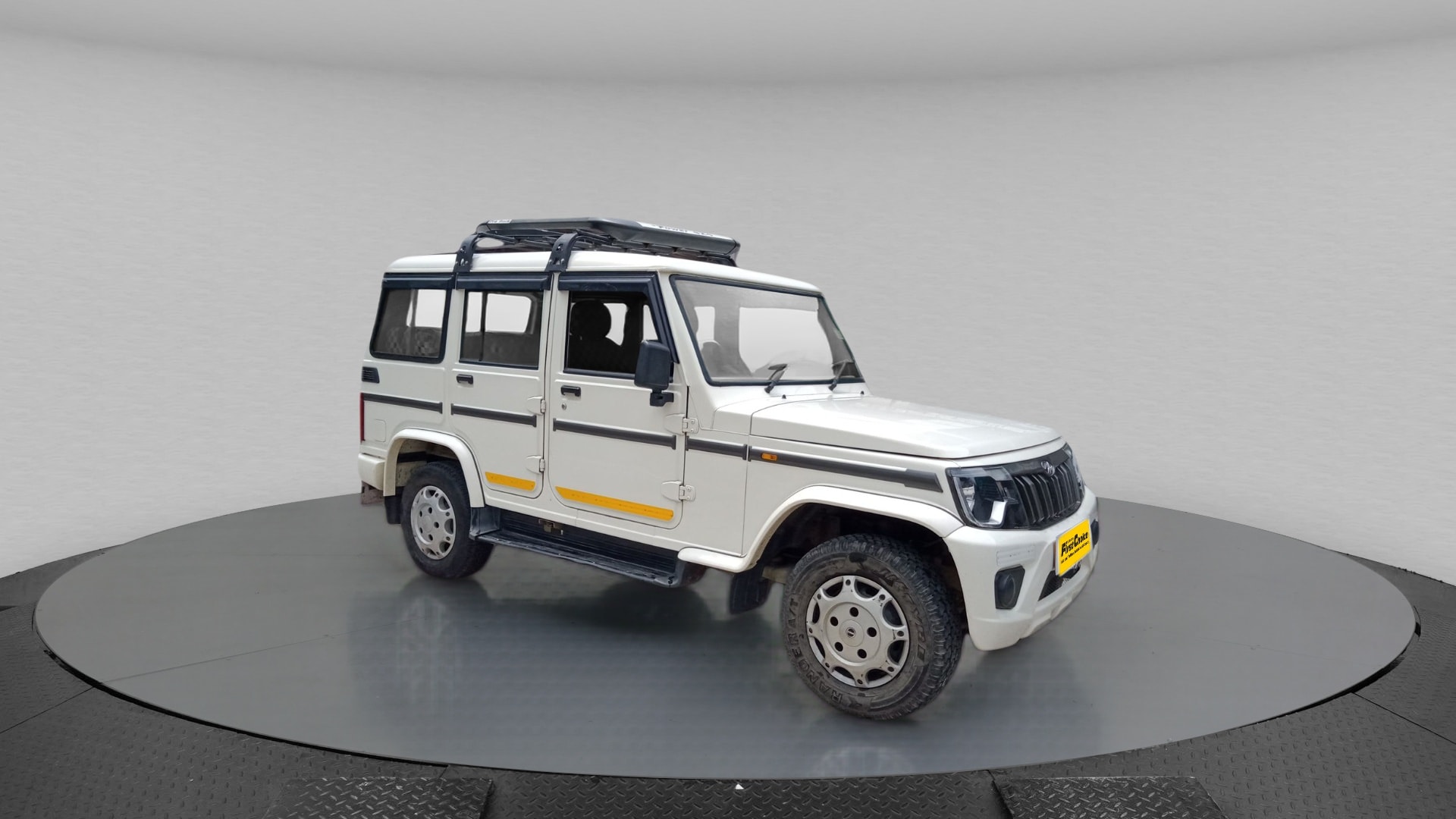 Bolero image 5 Bolero image 5