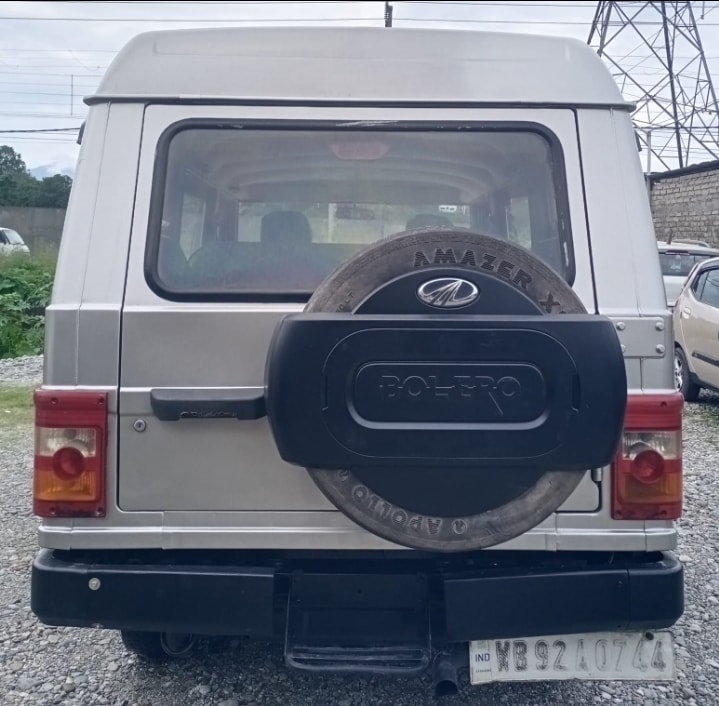 Bolero image 4 Bolero image 4