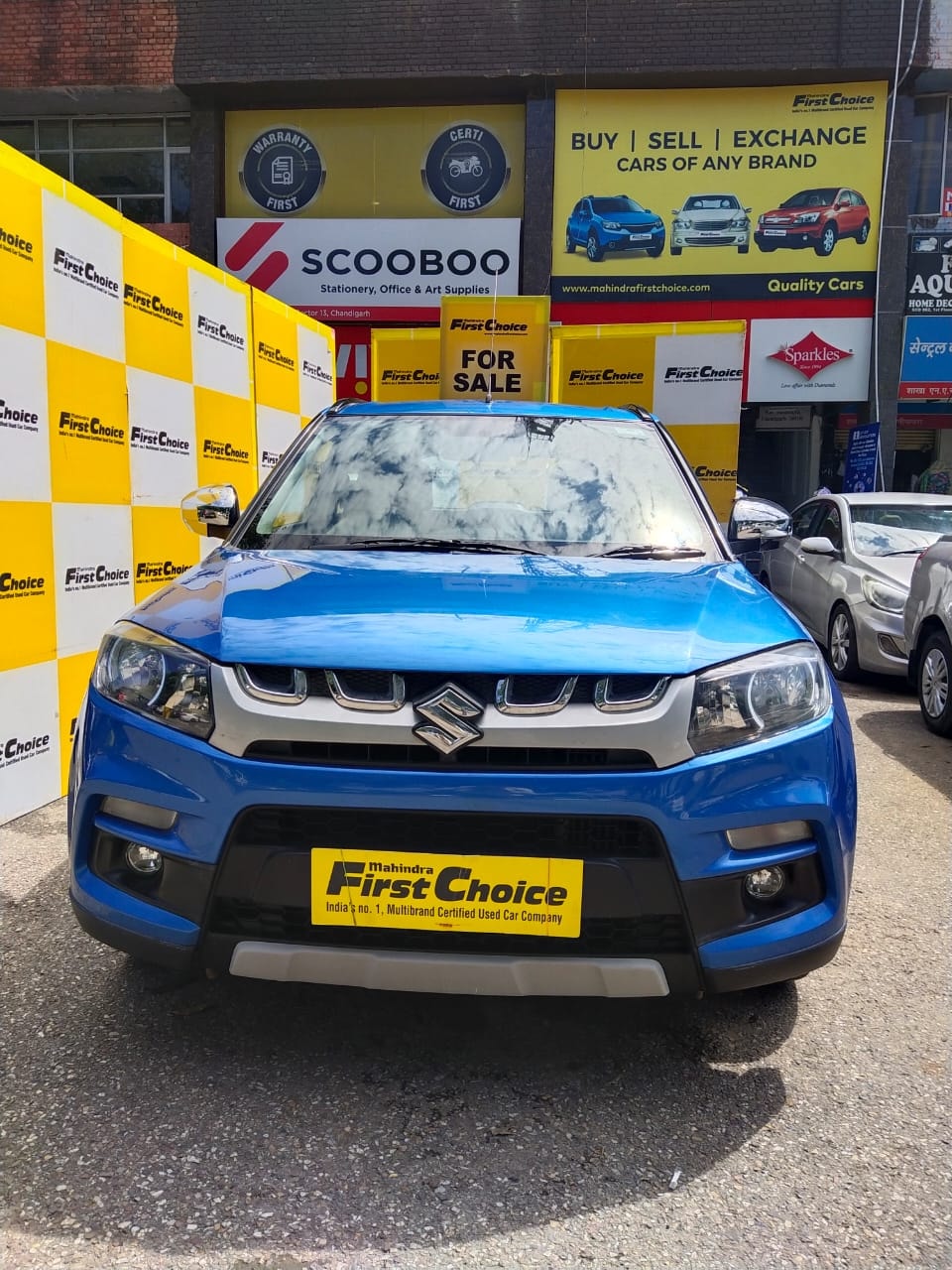 Vitara Brezza image 3 Vitara Brezza image 3