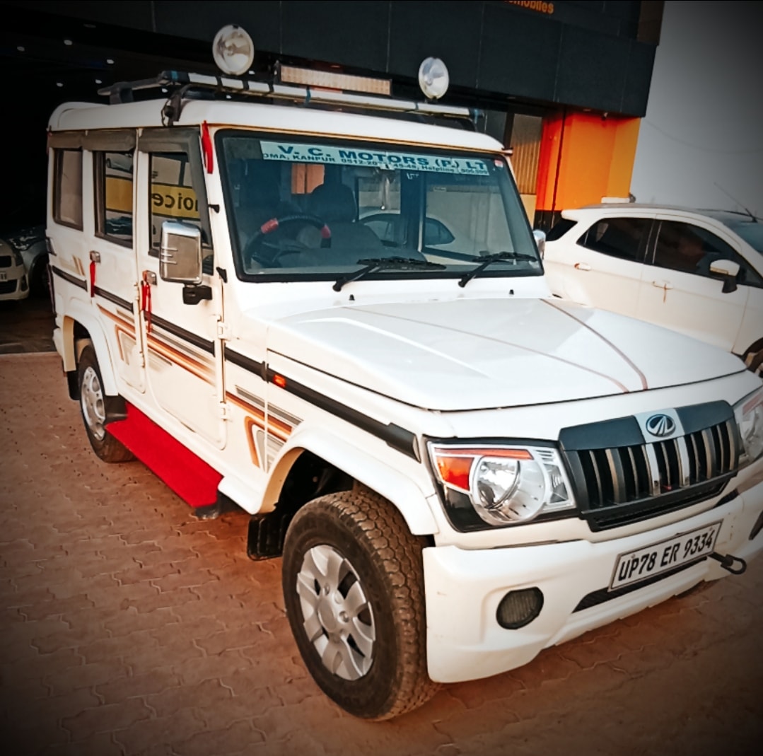 Bolero image 6 Bolero image 6