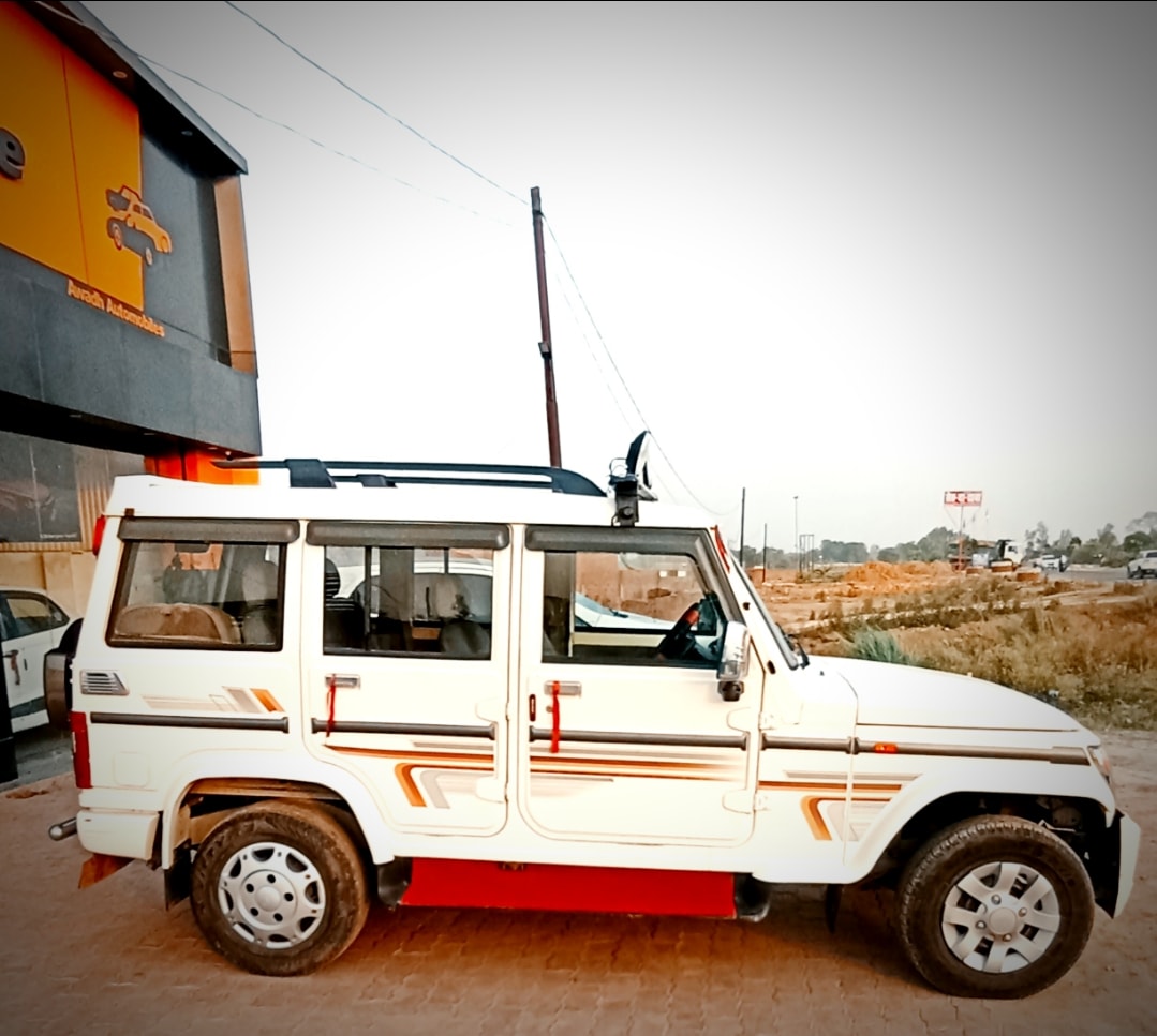 Bolero image 5 Bolero image 5