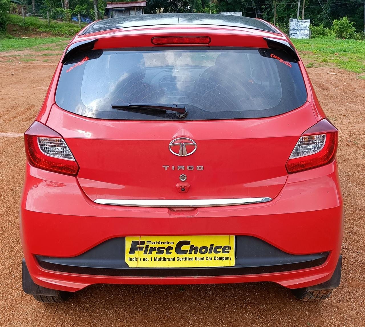 Tiago image 4 Tiago image 4