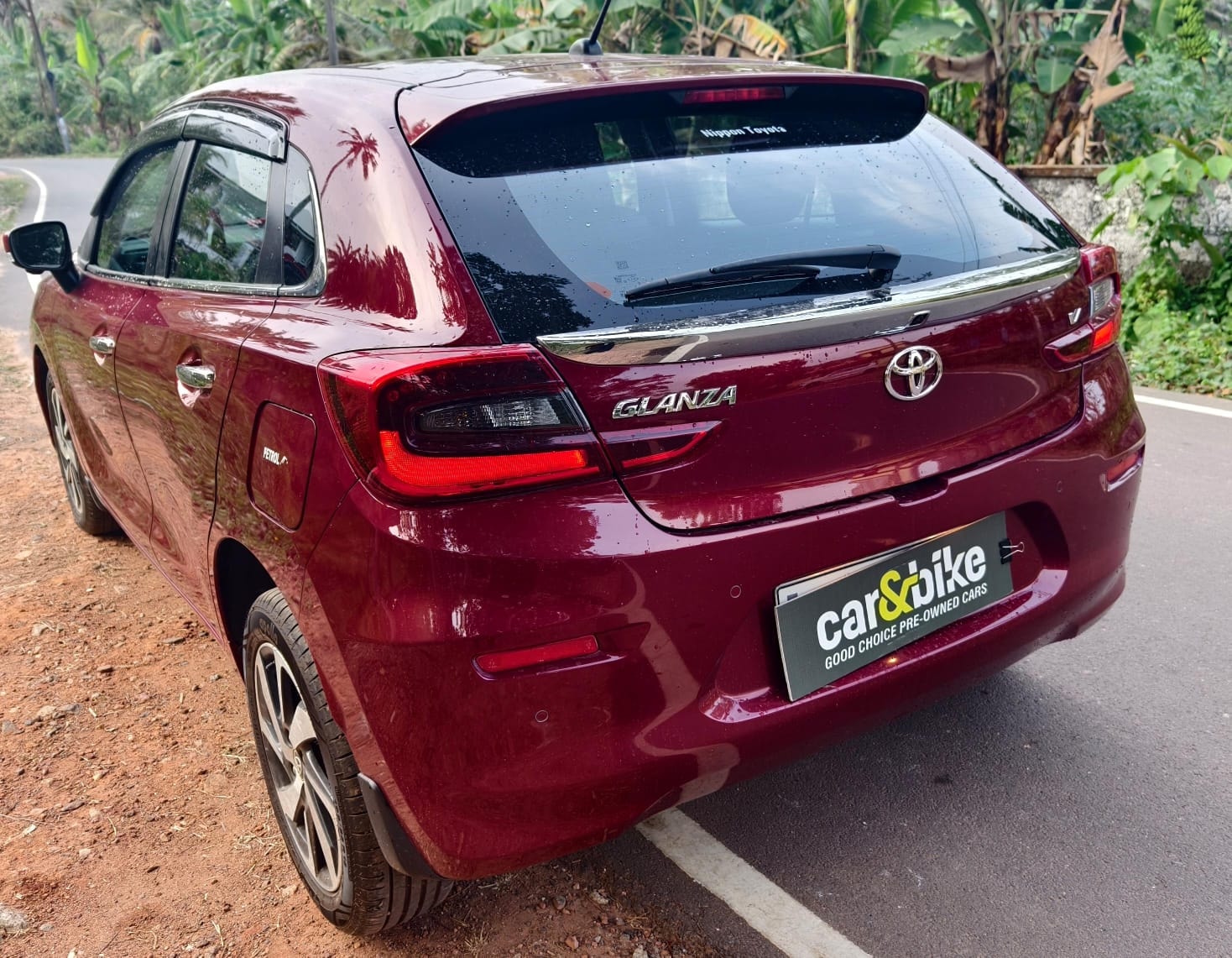 Glanza image 3 Glanza image 3