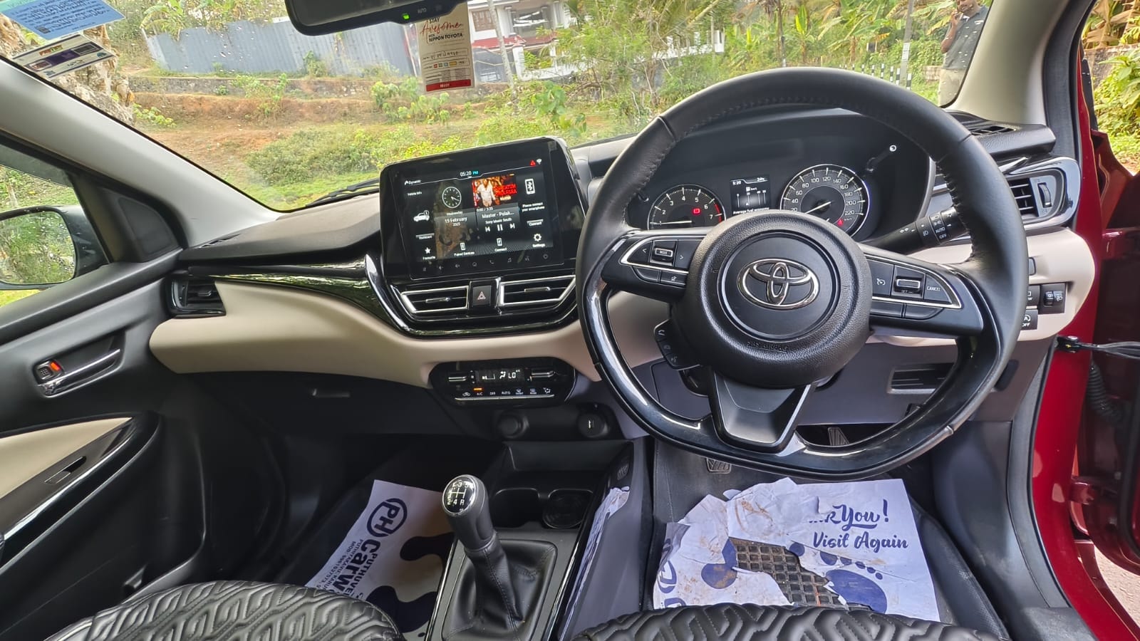 Glanza image 13 Glanza image 13