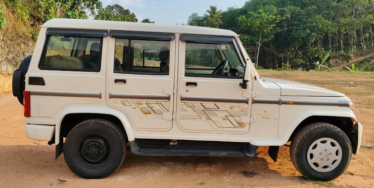 Bolero image 6 Bolero image 6