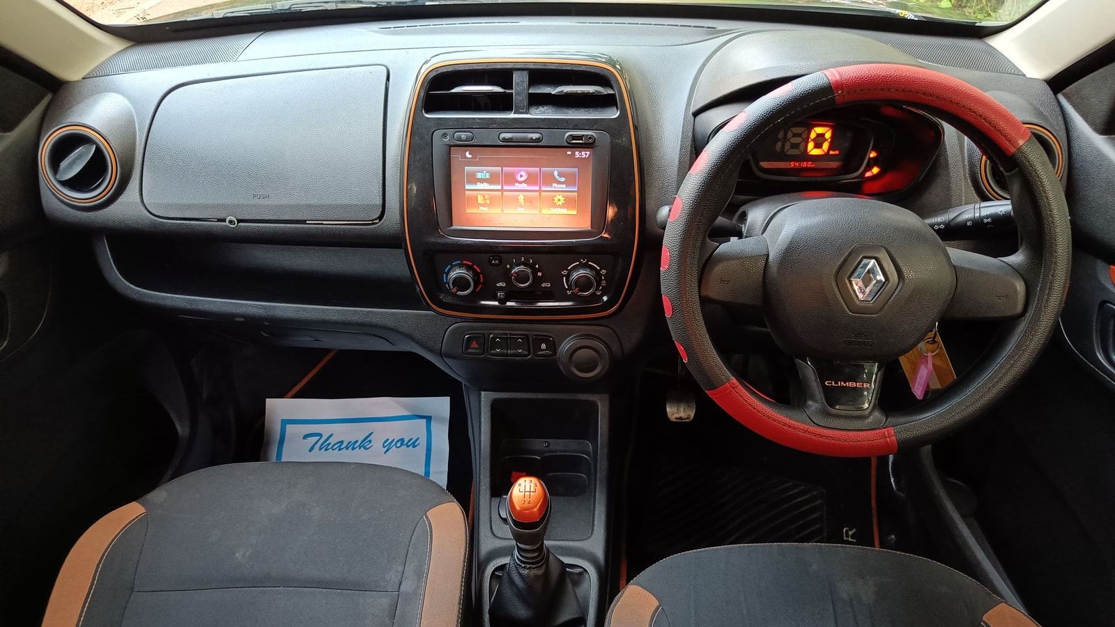 Kwid image 13 Kwid image 13