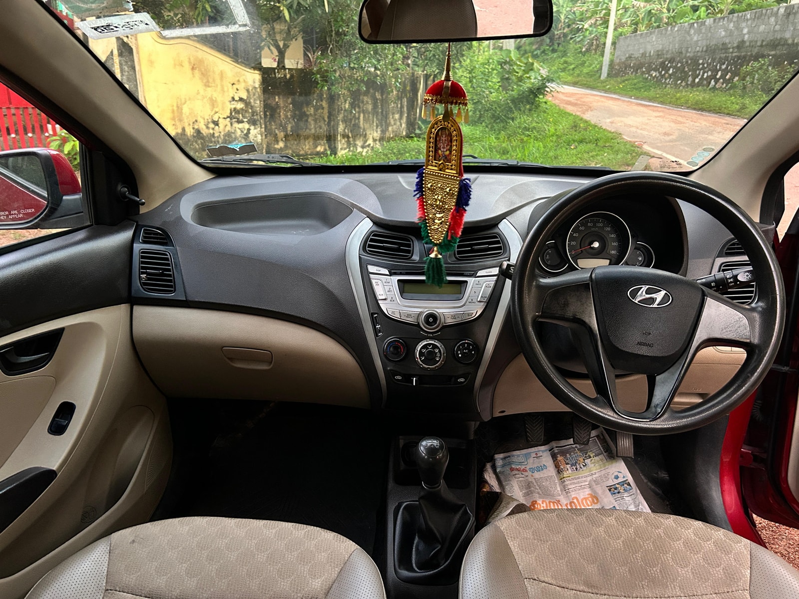 EON image 13 EON image 13