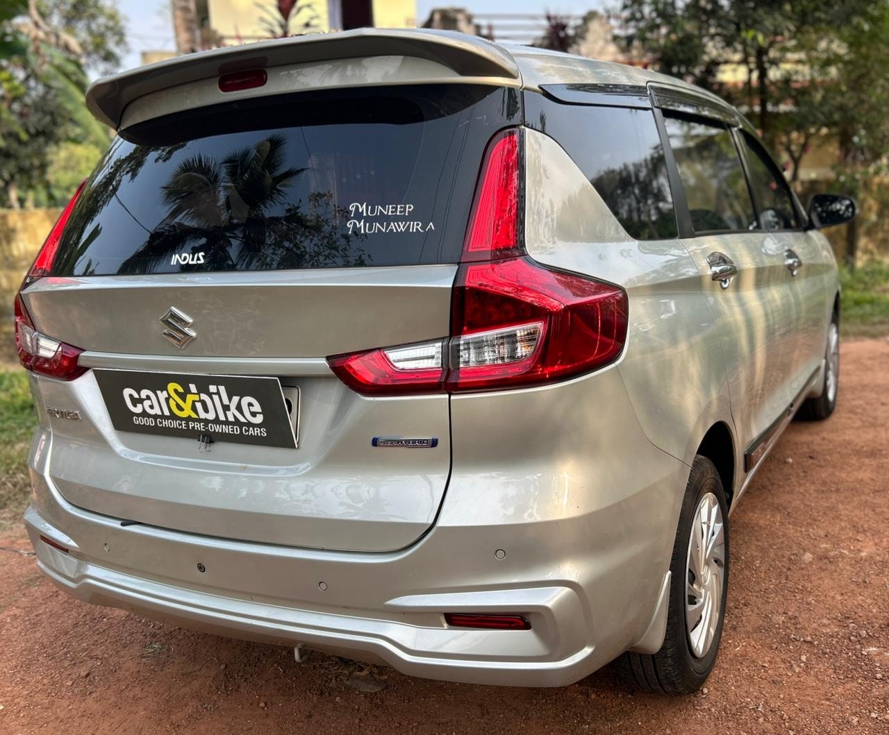 Ertiga image 5 Ertiga image 5