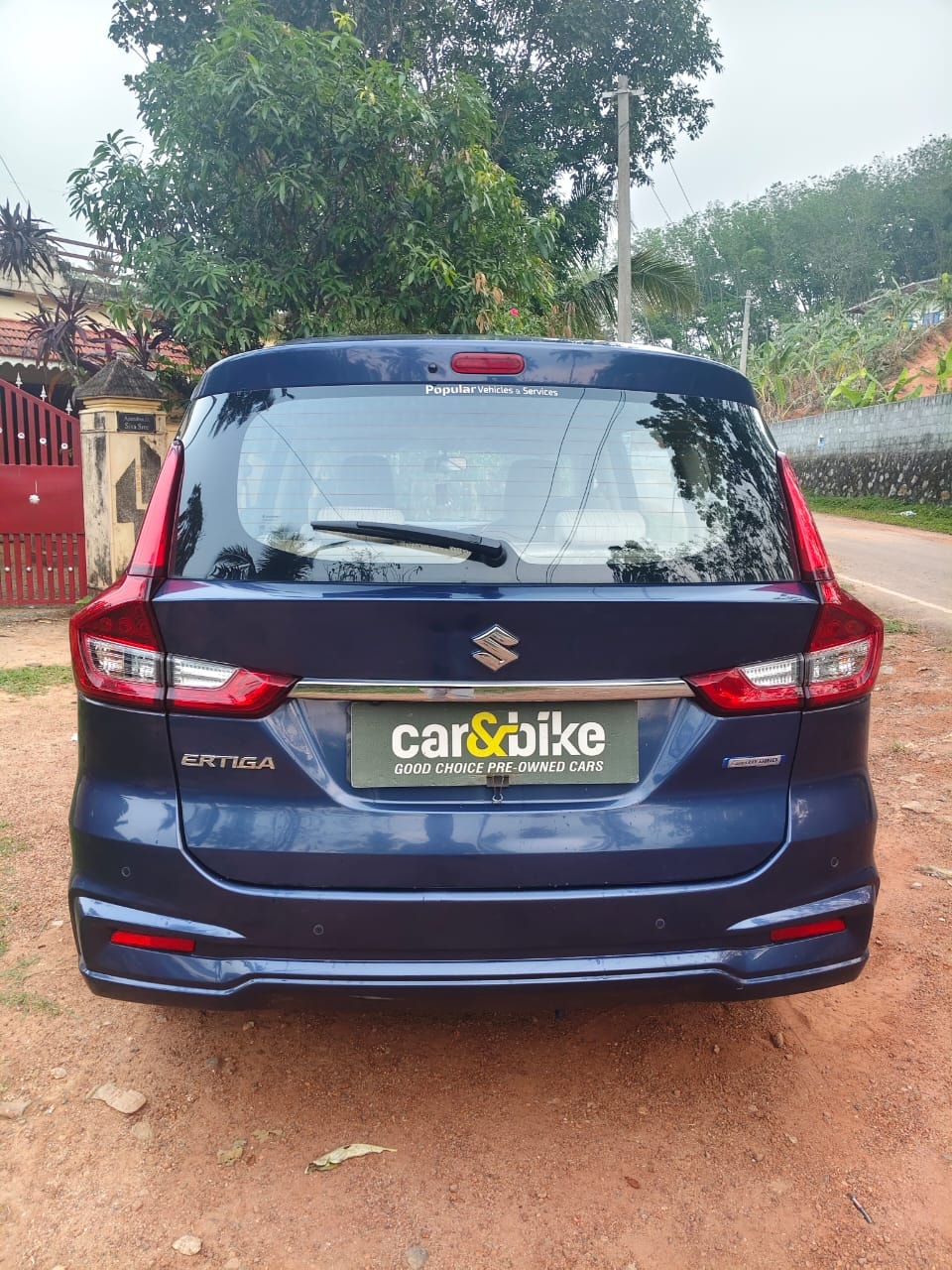 Ertiga image 4 Ertiga image 4